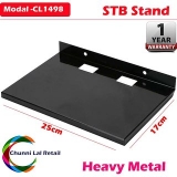 Black Metal Wall Mount Bracket