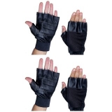 Leather Black Gym Gloves (Set Of 2)