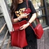 Textured Leather 4 Pieces Shoulder Bag Set