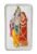 Kundan 20g (999.9) Radha Krishna Silver Colour Bar – Offer World