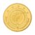 Sree Kumaran Thangamaligai Yellow Pure Gold Coin 22k (916) 10 gram | BIS hallmarked | Secured package – Offer World