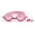 Kids Swimming Goggles, Protection from Chlorine Water And UV-Rays, 100% Uv Protection, Adjustable & Comfortable Fit for Every Head Shape. Helps You Ensure comfortable and stylish swim. (Pink) – Offer World