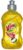 Vim Dishwash Gel – 500 ml (Lemon) – Offer World