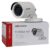 HIKVISION 2MP Eco HD 1080P Night Vision Bullet Outdoor Wired CCTV Camera for 2MP & Above DVRs, White – Offer World