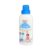 Pigeon Baby Liquid Laundry Detergent, With Plant Extracts, Anti-Bacterial, Alcohol Free, 600 ml Bottle – Offer World