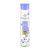 Yardley London English Lavender Refreshing Body Spray| Fresh Floral Scent| 90% Naturally Derived| | Deo Spray| Body Deodorant for Women| 150ml – Offer World