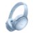 Bose QuietComfort Wireless Noise Cancelling Headphones, Bluetooth Over Ear Headphones with Up to 24 Hours of Battery Life, Moonstone Blue – Limited Edition Color – Offer World