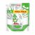 Ariel Front Load Matic Liquid Detergent 3.2Ltr – Offer World