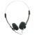 Mini Stereo Lightweight Headphones with 4 feet Cord – Offer World