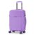 Nasher Miles Krabi Expander and TSA Lock Hard-Sided Polypropylene Cabin Luggage Pastel Purple 20 inch |55cm Trolley Bag – Offer World