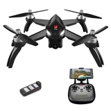 MJX Bugs 5W 5G Wifi FPV RC Drone Quadcopter with 3 Batteries