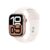 Apple Watch Series 10 GPS 42mm Rose Gold Aluminium Case with Light Blush Sport Band – S/M – Offer World