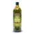 Borges Extra Virgin Olive Oil – 1L Glass |First cold extraction|75% MUFA | Rich in Antioxidants | Ideal For low heat cooking like sauteing & grilling, Salad Dressing – Offer World