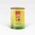 Ram Cow Ghee – 5L Tin – Offer World