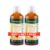 Vansaar 45+ Buy 1 Get 1 Apple Cider Vinegar with the Mother, 500ml – for Improved Gut Health – Organic Himalayan Apples – Unfiltered & Unpasteurized – Offer World