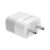 amazon basics 35W Wall Charger,Dual Port with USB C and USB A Fast Charging Adapter,for iPhones,Ipads,Android Phones,Tablets,GPS Devices,Macbooks,Nexus Devices,White – Offer World