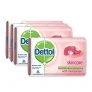 Dettol Skincare Soap 125 gm (Pack of 4)