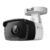 TP-Link VIGI C320I 2MP HD Outdoor IR Bullet Network Camera | PoE |IP67 Waterproof |H.265+ | Human & Vehicle Classification | ONVIF| Smart Detection| 2.8mm Lens| Flexible Management – Offer World