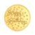 Joyalukkas 4 Gram (22 Kt) Happy Birthday Gold Coin – Offer World