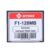 MYSWA F1-CF128MB F1 Extreme Compact Flash 128 MB MLC CF Type 1 Memory Card for CNC Machine, Railways Locomotives, Airplane Cockpits, Camera, Desktop etc – Offer World