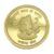 LBV Shri Ram Coin | 999 Pure BIS Hallmark | With Gangajal & Ayodhya Ram Janm Bhoomi Mitti in Gift Box for Pooja, Festivals, Corporate, Birthday Gift Items – Offer World