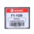 MYSWA F1-CF1GB F1 Extreme Compact Flash 1GB MLC CF Type 1 Memory Card for CNC Machine, Railways Locomotives, Airplane Cockpits, Camera, Desktop etc – Offer World