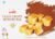 Daadis_ARIPL Crispy Ghee Mysore Pak – 200 G – Offer World