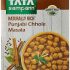 Catch Spices Kitchen King 100 gm