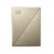 Western Digital WD 2TB My Passport Ultra Portable Hard Disk Metal Drive, USB-C & USB 3.1 with Automatic Backup,Password Protection, Compatible with Windows&Mac, External HDD-Gold – Offer World