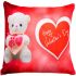 Skylofts Attractive Gift Basket with love heart valentines gift Chocolate Bars  (Pack of 2, 640 g)