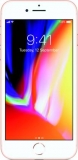 Apple iPhone 8 (Gold, 64 GB) (4.7 inch)