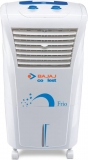 Bajaj COOLEST FRIO Personal Air Cooler