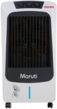 Only at Rs. 8490 BUSH 75 L Desert Air Cooler