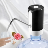 Portable Automatic USB Charging Electric Water Pump