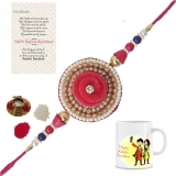 Designer Rakhi, Chawal Roli Pack, Greeting Card, Mug Set