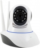 Digimart YYP2P 1080P Wireless IP Camera Security Camera