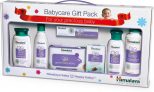 Himalaya Happy baby gift pack
