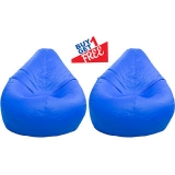 Home Berry Classic Bean Bag – Large size Without Beans -Blue (Buy1 Get1)