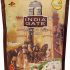 MNG Red Rajma (Whole)  (500 g) Pulses