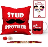 Designer Set 1 Rakhi, Cushion Cover and Filler, Coffee Mug