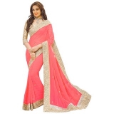 Krizler Sarees For Women Latest Design