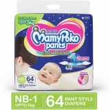MamyPoko Pants Extra Absorb Diapers – New Born