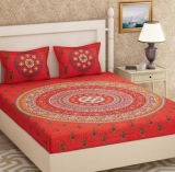 Metro Living 104 TC Cotton Double Paisley Bedsheet