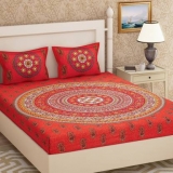 Metro Living 104 TC Cotton Double Paisley Bedsheet