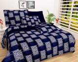 NEW STYLE VG Microfiber Double Self Design Bedsheet