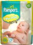 Pampers Active Baby Diapers – New Born  (72 Pieces)