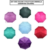 Plain-Mono Colour 3-Fold Umbrella (1pc)
