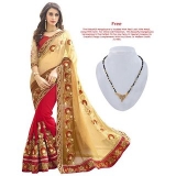 Ruchika Fashion Beige & Red Georgette Embroidered Saree With Blouse