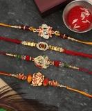 Designer Multicolor Rakhi Set  (4 Rakhi)