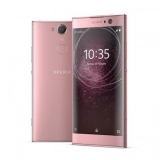 Sony Xperia L2 4G Smartphone MTK6737T Quad core 2620mAh NFC
